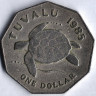 Монета 1 доллар. 1985 год, Тувалу.