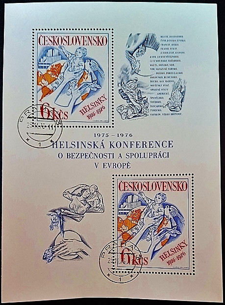 Мини-блок. "Европейская конференция по безопасности и сотрудничеству, Хельсинки". 1976 год, Чехословакия.