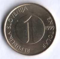 1 толар. 1999 год, Словения.