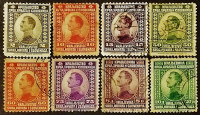 Набор почтовых марок (8 шт.). "Принц Александр". 1921-1923 годы, Королевство сербов, хорватов и словенцев.