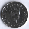 Монета 20 сен. 1981 год, Бруней.