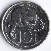 Монета 10 тойа. 2018 год, Папуа-Новая Гвинея.