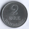 Монета 2 эре. 1961 год, Дания. C;S.