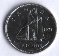 Монета 10 центов. 1977 год, Канада.