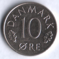 Монета 10 эре. 1988 год, Дания. R;B.