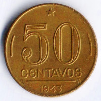 Монета 50 сентаво. 1943 год, Бразилия. Тип II.