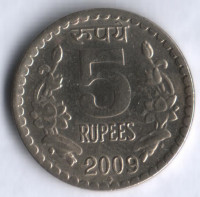 5 рупий. 2009(В) год, Индия.