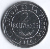 Монета 2 боливиано. 2010 год, Боливия.