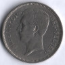Монета 5 франков. 1931 год, Бельгия (Des Belges).
