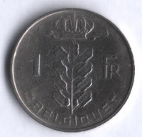 Монета 1 франк. 1965 год, Бельгия (Belgique).