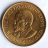 Монета 5 центов. 1974 год, Кения.