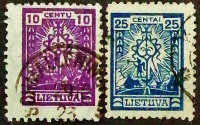 Набор почтовых марок (2 шт.). "Первый выпуск марок нового валютного стандарта". 1923 год, Литва.