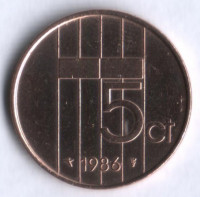 Монета 5 центов. 1986 год, Нидерланды.