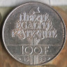 Монета 100 франков. 1988 год, Франция. 