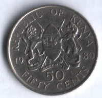 Монета 50 центов. 1980 год, Кения.