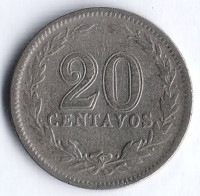 Монета 20 сентаво. 1923 год, Аргентина.