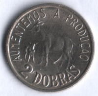 Монета 2 добры. 1977 год, Сан-Томе и Принсипи.