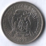 Монета 2 добры. 1977 год, Сан-Томе и Принсипи.