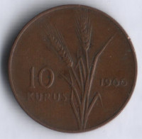 10 курушей. 1966 год, Турция.