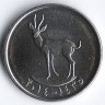 Монета 25 филсов. 2014 год, ОАЭ.