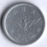 5 сен. 1941 год, Япония. Тип I.