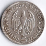 Монета 5 рейхсмарок. 1936 год (D), Третий Рейх.