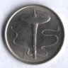 Монета 5 сен. 1990 год, Малайзия.