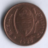 Монета 5 тхебе. 1988 год, Ботсвана.