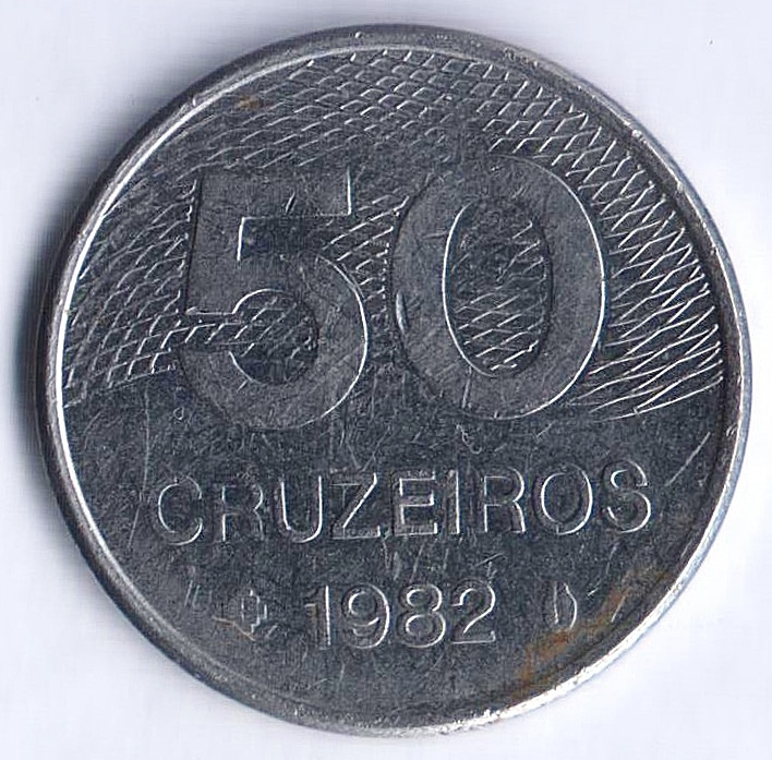 Монета 50 крузейро. 1982 год, Бразилия.