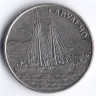 Монета 10 эскудо. 1994 год, Кабо-Верде. Корабль 