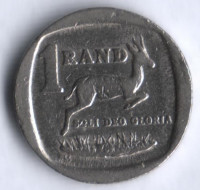 1 ранд. 1992 год, ЮАР.