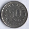 Монета 50 сентаво. 1953 год, Аргентина.