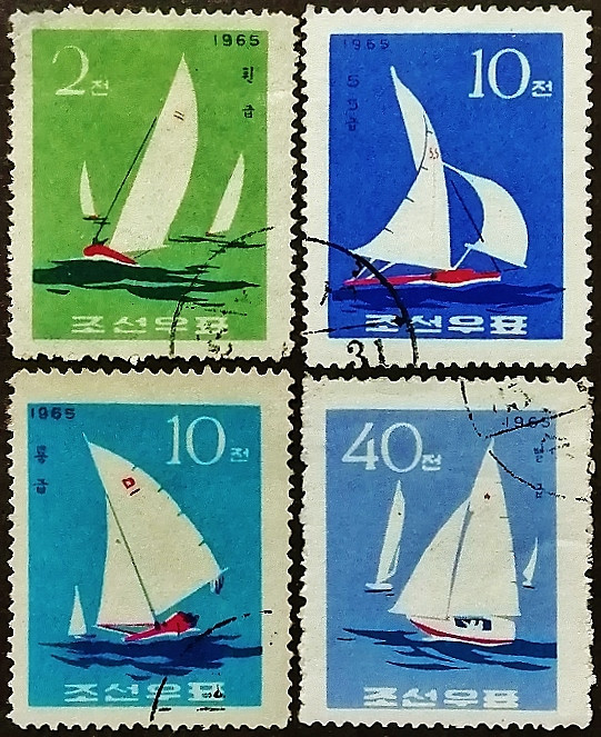 Набор почтовых марок (4 шт.). "Яхты". 1965 год, КНДР.