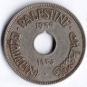 Монета 10 милей. 1935 год, Палестина.