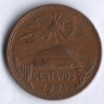 Монета 20 сентаво. 1971 год, Мексика.