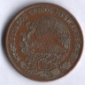 Монета 20 сентаво. 1971 год, Мексика.