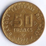 Монета 50 франков. 1977 год, Мали. FAO.