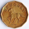 Монета 10 сентесимо. 1976 год, Уругвай.