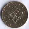 Монета 1 шиллинг. 1979 год, Австрия.