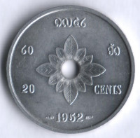 Монета 20 центов. 1952 год, Лаос.