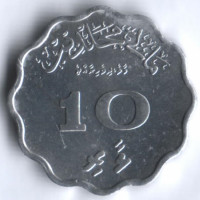 Монета 10 лари. 1979 год, Мальдивы.