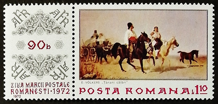 Марка почтовая. "Фермеры на лошадях" - Эмиль Фёлькерс. 1972 год, Румыния.