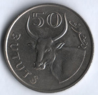 Монета 50 бутутов. 1998 год, Гамбия.