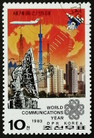 Почтовая марка. "Всемирный год коммуникаций". 1983 год, КНДР.