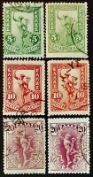 Набор марок (6 шт.). "Гермес". 1901 год, Греция.