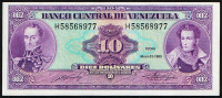 Бона 10 боливаров. 1990 год, Венесуэла.