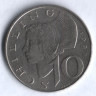 Монета 10 шиллингов. 1997 год, Австрия.