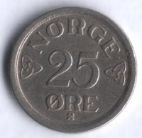 Монета 25 эре. 1957 год, Норвегия.