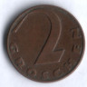Монета 2 гроша. 1937 год, Австрия.