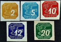 Набор марок (5 шт.). "Газетные марки". 1943 год, Богемия и Моравия.